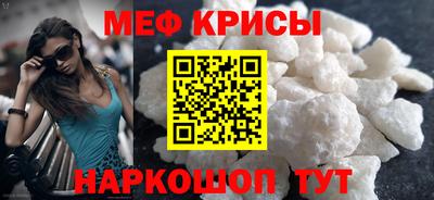 гашиш Обь
