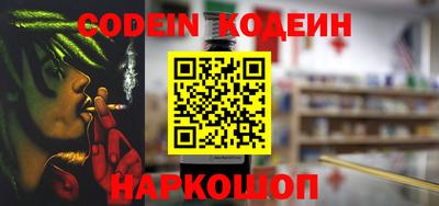 ПСИЛОЦИБИНОВЫЕ ГРИБЫ Нягань