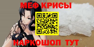 ПСИЛОЦИБИНОВЫЕ ГРИБЫ Нягань