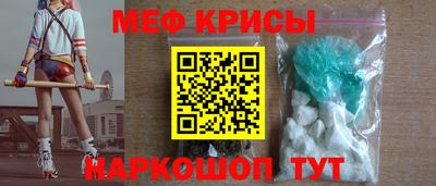 гашиш Обь