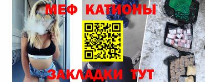 ПСИЛОЦИБИНОВЫЕ ГРИБЫ Нягань