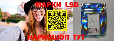 мяу мяу кристалл Обнинск