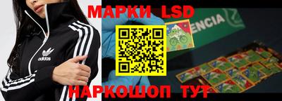 мяу мяу кристалл Обнинск