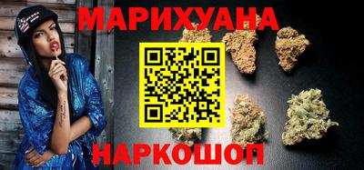 гашиш Обь