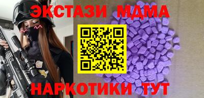 ПСИЛОЦИБИНОВЫЕ ГРИБЫ Нягань
