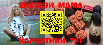 гашиш Обь