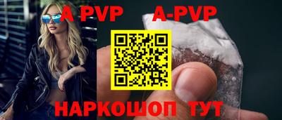 кокаин VHQ Первоуральск