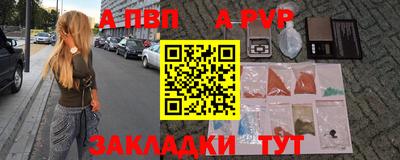 ПСИЛОЦИБИНОВЫЕ ГРИБЫ Нягань
