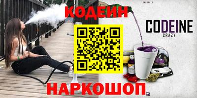 ПСИЛОЦИБИНОВЫЕ ГРИБЫ Нягань