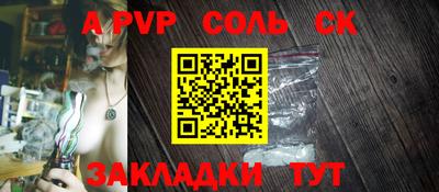 ПСИЛОЦИБИНОВЫЕ ГРИБЫ Нягань