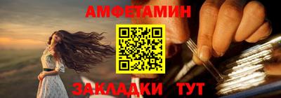 гашиш Обь