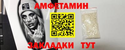 гашиш Обь