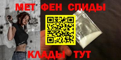 ПСИЛОЦИБИНОВЫЕ ГРИБЫ Нягань