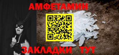 ПСИЛОЦИБИНОВЫЕ ГРИБЫ Нягань