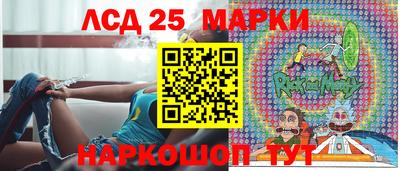 ПСИЛОЦИБИНОВЫЕ ГРИБЫ Нягань