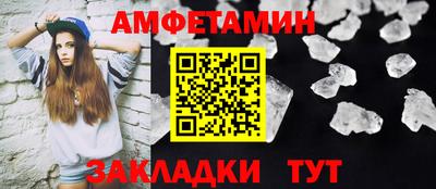 гашиш Обь