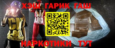 мяу мяу кристалл Обнинск