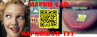 ПСИЛОЦИБИНОВЫЕ ГРИБЫ Нягань