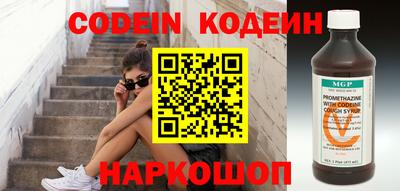 ПСИЛОЦИБИНОВЫЕ ГРИБЫ Нягань