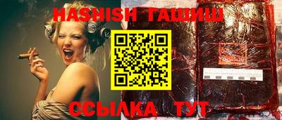 ПСИЛОЦИБИНОВЫЕ ГРИБЫ Нягань