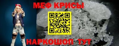 ПСИЛОЦИБИНОВЫЕ ГРИБЫ Нягань