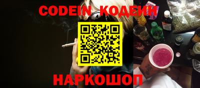 кокаин VHQ Первоуральск