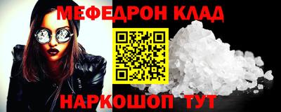 гашиш Обь